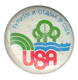 Значок Выставка Туризм и отдых в США
