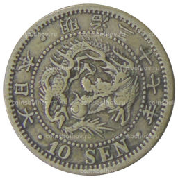 10 сен 1904 года Япония