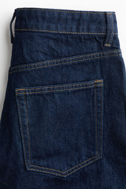 Bermudas en denim - H&m фото 10