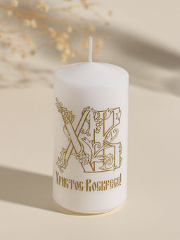 Свеча - цилиндр пасхальная ХВ!, 5?10 см