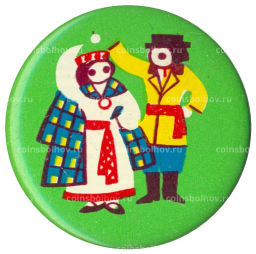 Значок Танцоры