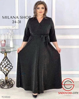 Женское вечернее длинное платье - Bruno фото 2