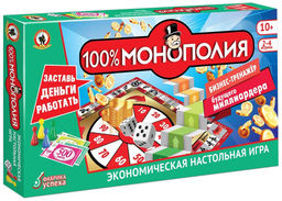 Игра настольная "100% монополия" (04032)