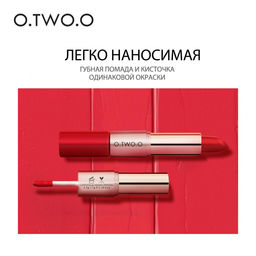 9107-03 O.TWO.O Помада Rose Gold 2 in 1 Matte Lipstic & Liquid Lipstik № 2 3.5 g фото 2