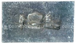 Значок Белгород