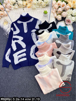 Пуловер женский с принтом - Bruno фото 7