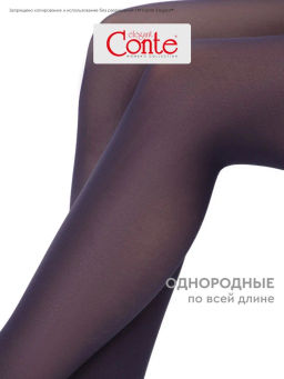 Колготки дет. PRINCESS 18С-229СП р.128-134 (48/12) - marino - Conte elegant фото 11
