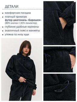 Костюм женский 25214-483 - Avese фото 91