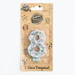 Свеча в торт Блестки, цифра 8, серебро, 5,5 см - Страна карнавалия фото 3