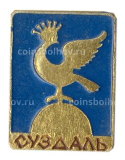 Значок Суздаль
