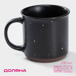 Кружка Доляна «Клео», 330 мл, керамика, чёрная