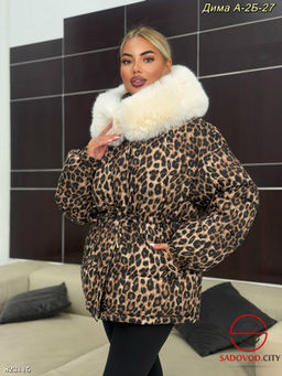 Куртка женская зимняя с мехом