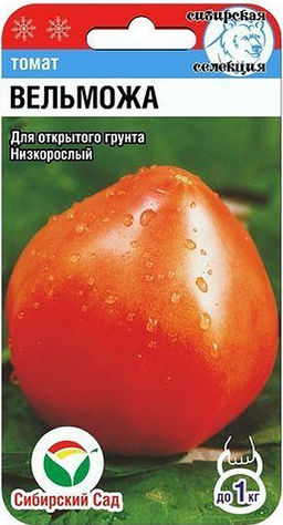 Вельможа томат 20шт (сс)