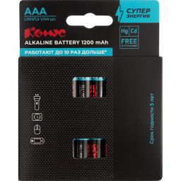 Батарейка AAA/LR03 уп/40шт