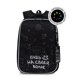 RAw-695-6 Рюкзак школьный с картхолдером на держателе - Grizzly фото 38