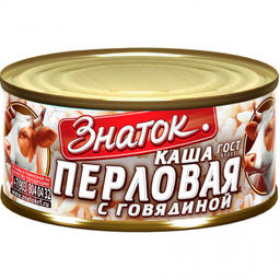 З Каша перловая с Говядиной 325г