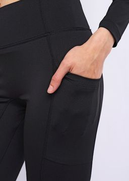 Лосины Active - Clever wear фото 2