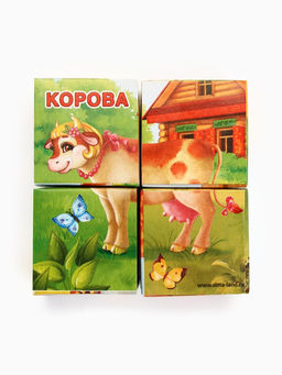Цена за 2 шт. Кубики «Домашние животные», по методике Монтессори, 4 шт., 3+