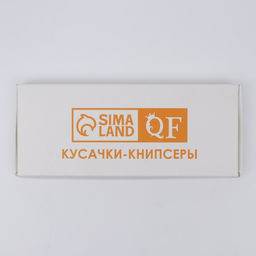 Цена за 24 шт. Кусачки книпсер маникюрные, 5.5 см, в коробке, цвет чёрный, серебристый