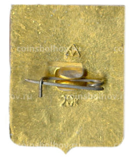 Значок Меленки