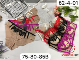 Комплект женского нижнего белья