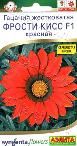 Гацания Фрости кисс F1 красная 4шт. (Аэлита)