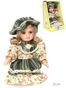 Сувенир коллекционный 20 см / 8005-A /уп 72/ - Галеонтрейд фото 16