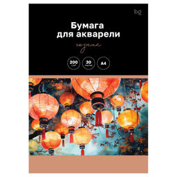 Папка для акварели А4 30л., 200 г/м BG "Китайские фонарики" (БА30А4_60487) бумага ГОЗНАК