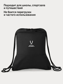 Сумка-мешок для обуви JOGEL DIVISION Gym Sack, черный  фото 8