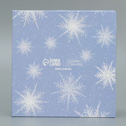 Цена за 5 шт. Коробка для кондитерских изделий с пластиковой крышкой «С Новым годом!», 13×13×3 см