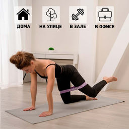 Набор фитнес-резинок ONLYTOP Shine: нагрузка 10, 14, 22 кг, 3 шт., 30х5 см