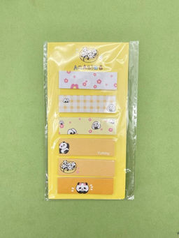 Стикеры "Panda life", yellow