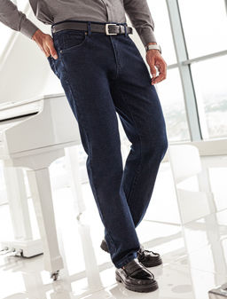 Прямые джинсы из эластичного денима Прямые джинсы из эластичного денима