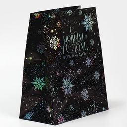 Пакет новогодний подарочный голографический «Танец снежинок», 18 х 23 х 10 см