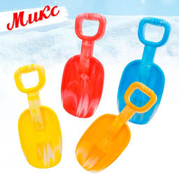 Лопатка детская «Зимние игры», 26 см, МИКС