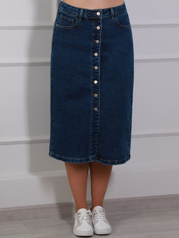 Юбка джинсовая миди на пуговицах спереди - Almond фото 4