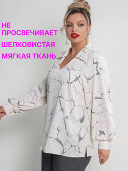 Блузка женская