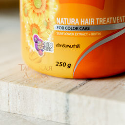 Маска для Окрашенных Волос Подсолнечник и Биотин LOLANE 250 гр  фото 4