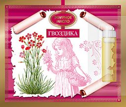 Масло косметическое эфирное Гвоздика 2,4 мл