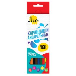 Лео Учись LNSWP-18 Набор акварельных карандашей заточенный 8 х 18 цв
