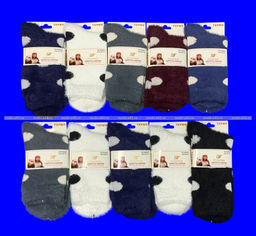 Цена за 10 шт. Ecosocks носки женские ангора НОРКА ШЕРСТЬ высокие ГОРОХ арт. 6624