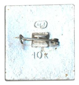 Значок Суздаль