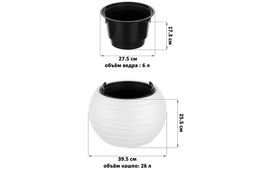 Кашпо 26 л 39,5*39,5*25,5 см Луна белое - Elan gallery фото 2