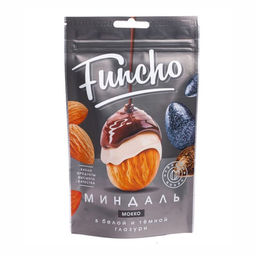 Драже ФАС Миндаль вкус Мокко в глазури вес 100 г (Восточный букет)