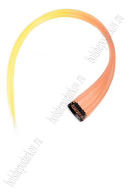 Прядь волос двухцветная на заколке (6 шт) SF-3045, персиковый/желтый