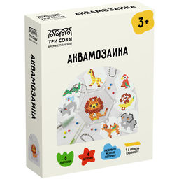 Набор для творчества "Аквамозаика. Зоопарк" 8 картинок (AQB_54295, "ТРИ СОВЫ") в коробке