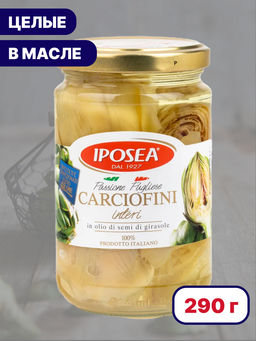 Артишоки целые в масле И.П.О.С.Е.А. (290 г) ст/б - Iposea фото 2