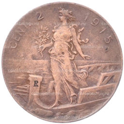 Монета 2 чентезимо 1915 года Италия