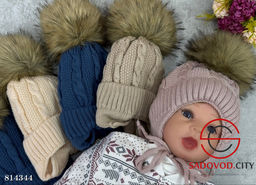 Шапка зимняя для мальчиков и девочек - Bruno фото 2