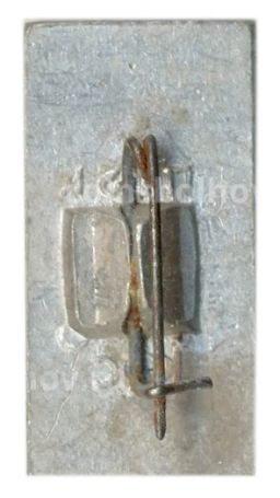 Значок Сибирь XVI века